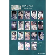Pack DTR, Define The Relationship, Clear relationships, pack photocard manhwa boylove