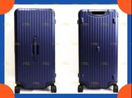 可官網註冊 終身保養 RIMOWA ESSENTIAL Trunk Plus Matte blue 83280691 33"  水桶箱 魔方箱 方胖子 搵喼More易
