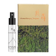 共森香水 - 林間流光(中海拔夏季) 5ml