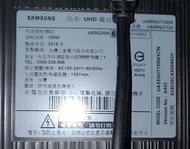 [老機不死] 三星 SAMSUNG UA55NU7100W 面板故障 零件機