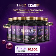 C Can Cancer Supplement Low Immunity Weight Loss Fast Recovery