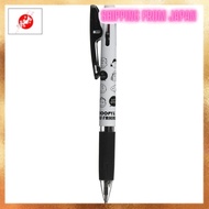 [From JAPAN]Kamiojapan Snoopy Jetstream 3 color ballpoint pen 0.5mm face 300347