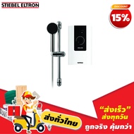 เครื่องทำน้ำอุ่น STIEBEL/WS 45 E-2