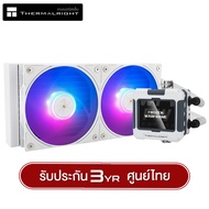 ชุดน้ำระบบปิด ThermalRight Frozen Warframe 240 ARGB/No Light Liquid Cooler รับประกันสินค้า 3 ปี