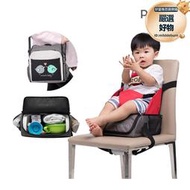 PacPro寶寶餐椅包可摺疊儲物媽咪包多功能可攜式外出嬰兒童增高墊