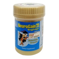 Neurogain 90 DHA Vege Fish Oil 60s | For Kids
