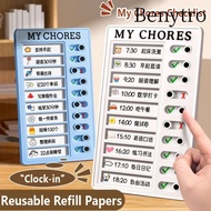 BENYTRO My Chores Checklist, Plastic Reusable Daily Planner Memo, Detachable My Chores Self-discipli