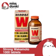 Japan Strong Wakamoto 1000 tablets