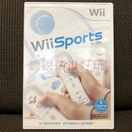 領券免運 Wii 中文版 運動 Sports 正版 遊戲 wii 運動 Sports 中文版 102 W930