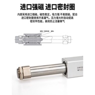 Rms Style 2025-100-200-250-300cy3b Occasional Weed Rod 15cy3r10 Cylinder Magnetic No LPKC