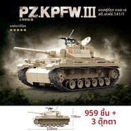 กองทัพโซเวียต KV-2 Heavy Tank Building Blocks Ww2 ทหาร World War อิฐของเล่นเพื่อการศึกษาเด็กเด็กคริส