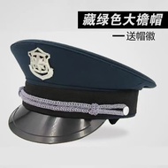 New Style Security Big Cap Property Security Duty Cap Performance Uniform Big Brim Cap Security Dark