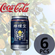 可口可樂 - 可口可樂檸檬堂-鹽檸檬 350ml*6 酒精度:7% 到期日:31/7/2024
