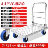 【TikTok】#Thickened Steel Plate Platform Trolley Household Trolley Trolley Folding Mute Luggage Trolley Lightweight Carry