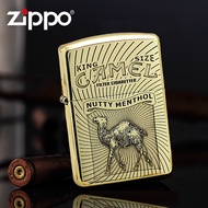 1941B Carved Swirl Camel Limited Edtion Zippo Lighter