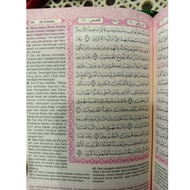 Al Quran Translation Mushaf Muslimah A6/ Al Quran Translation Wanita A6