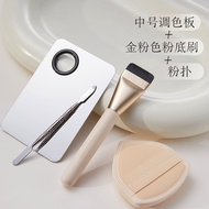 In-Line Foundation Brush Flat Head Do Not Eat Powder Seamless Blade Flat Head Makeup Makeup Brush Li