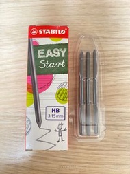 Stabilo 思筆樂 自動鉛芯筆 筆芯 5支 