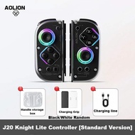 Aolion(澳加狮) | AOLION J20 Hall Joycon Gamepad for NS2/Switch OLED/Switch NFC HD shake Liteleft and ri