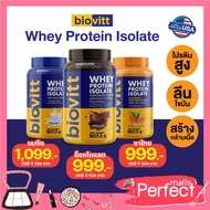 (มีตัวเลือกด้านใน)🔥Flashsale 🔥 Biovitt Whey Protein Isolate เวย์โปรตีน กระปุก  ไอโซเลท  [แถมฟรึ ช้อนตวง]