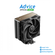 CPU COOLER DEEPCOOL AK400 G2 BLACK
