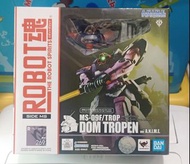Robot魂 Robot Spirits 269 MS-09F/Trop Dom Tropen 0083 星塵回憶