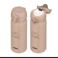 現貨Miffy thermos thermo 水壺 bottle 水瓶 真空保溫杯