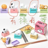 (交換/放) Joke bear 自嘲熊韓國盲盒印仔 八哥換鹿 Joke bear互換