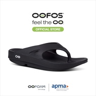 OOFOS Ooriginal Black (ดำ) รองเท้าเพื่อการฟื้นฟู