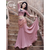 Belly Dance Skirt Belly Dance Costume Belly Dance Original Rosemary Dance Belly Dance Costume Female