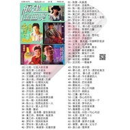 Pendrive Usb Mp3 Song U Disk Fujian Hokkien Taiwanese Selection Classic Old Song V.6 a575 D3