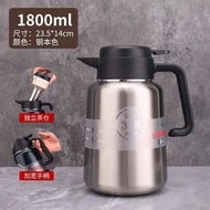 🇲🇾🐼316 Stainless Steel Vacuum Flask Pot 1800ML 2200ML Coffee Tea Thermal Jug Thermos Home Use
