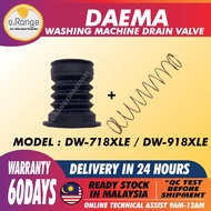 DW-718XLE DW-918XLE DAEMA VALVE PACKING + SPRING SEMI-AUTO SHARP WASHING MACHINE DRAIN VALVE DW-718 