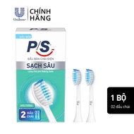 Combo 2 Đầu bàn chải điện P/S S100 Pro Sạch sâu Trắng răng Tự nhiên