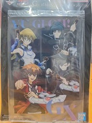 遊戲王一番C賞