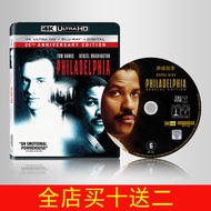 （READYSTOCK ）🚀 Philadelphia Story 1993 4K Blu-Ray Disc English Chinese Character Panorama Hdr10 Starring: Tom Hanks YY