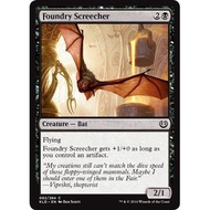 Foundry Screecher 082/264 | Kaladesh Singles
