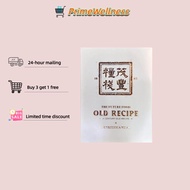 【Official direct sale】老配方 The Future Food Old Recipe 营养餐替代品 减肥