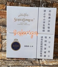 Rokok Import Rokok China 555 mandarin pearl Terlaris Berkualitas