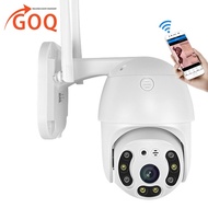 GOQ Q50 Wifi Outdoor CCTV IP Security Camera PTZ Cam 1080P FHD Night Vision Waterproof