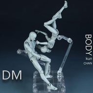 SHFiguarts SHF Multi-Joint Body Kun Body Chan Black Orange Ver 14cm PVC Action Figure Collectible