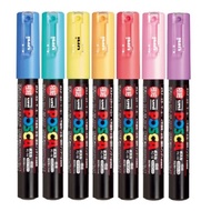 Uni POSCA PC-1M Extra fine Paint Marker Pens Natural Select from 7 colors Shipping from Japan