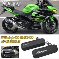 Suitable for Kawasaki ninja400 Z400 Modified Exhaust Anti-Scalding Heat Insulation Board Ninja 400 E