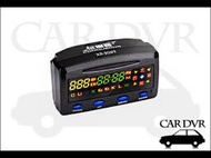 【贈實用車架組】征服者 XR-3089單機版(不含室外機) GPS 測速器 警示器 測速預警 3089