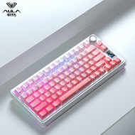 AULA | Gaming Mechanical Keyboard 3-mode Wireless Bluetooth F75 Layout