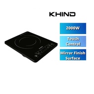 KHIND Induction Cooker 2000W IC1600