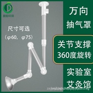 Universal Exhaust Hood Laboratory Mobile Fume Exhaust Duct Moxibustion Fume Exhaust System Articulat