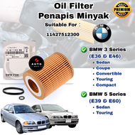BMW OIL FILTER BMW E36 323iV E39 E46 E60 M52 M54 Engine Z3 X3 X5 (11427512300)
