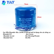 Engine oil filter for Kia Morning, Picanto, Hyundai i10, i20, Getz (26300-2Y500)