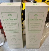 Macallan Harmony Collection - Green Meadow